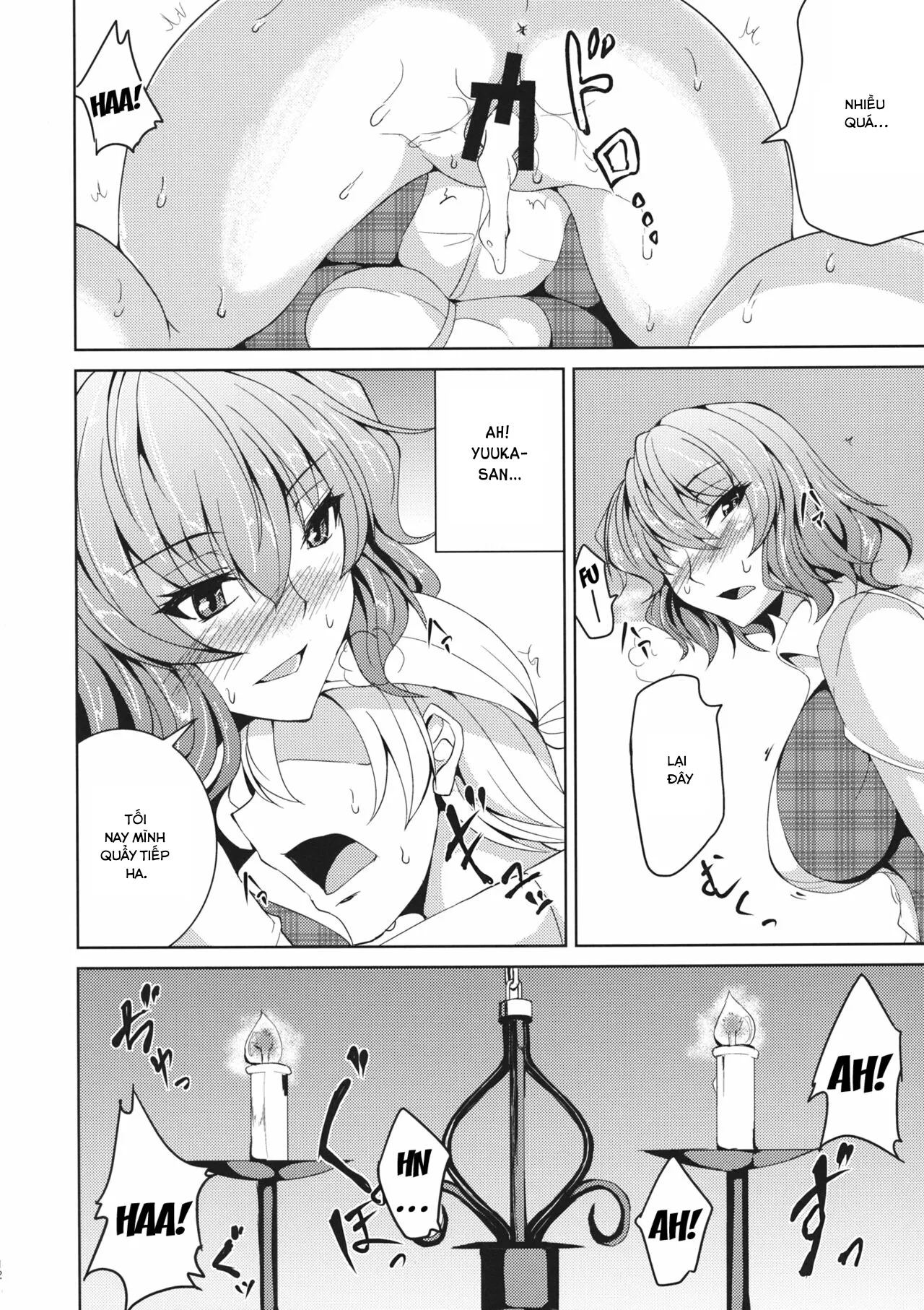 HentaiVN.net - Ảnh 10 - Yuukarin to no Amai Seikatsu (Touhou Project) - Chap 1