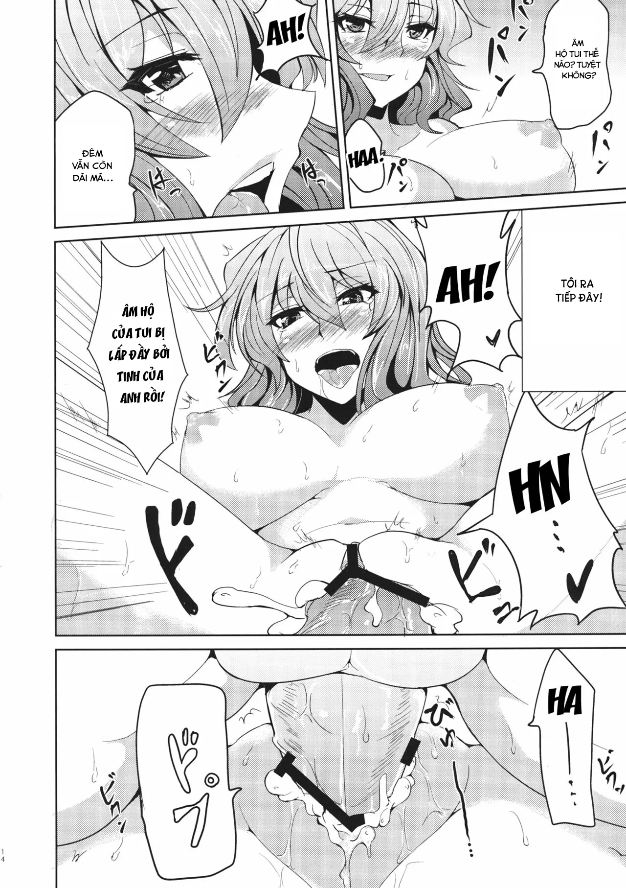 HentaiVN.net - Ảnh 12 - Yuukarin to no Amai Seikatsu (Touhou Project) - Chap 1