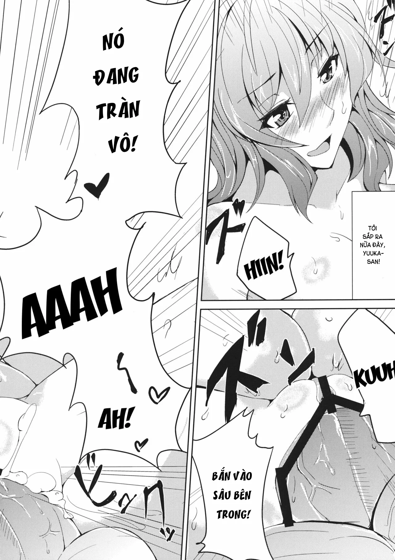 HentaiVN.net - Ảnh 16 - Yuukarin to no Amai Seikatsu (Touhou Project) - Chap 1