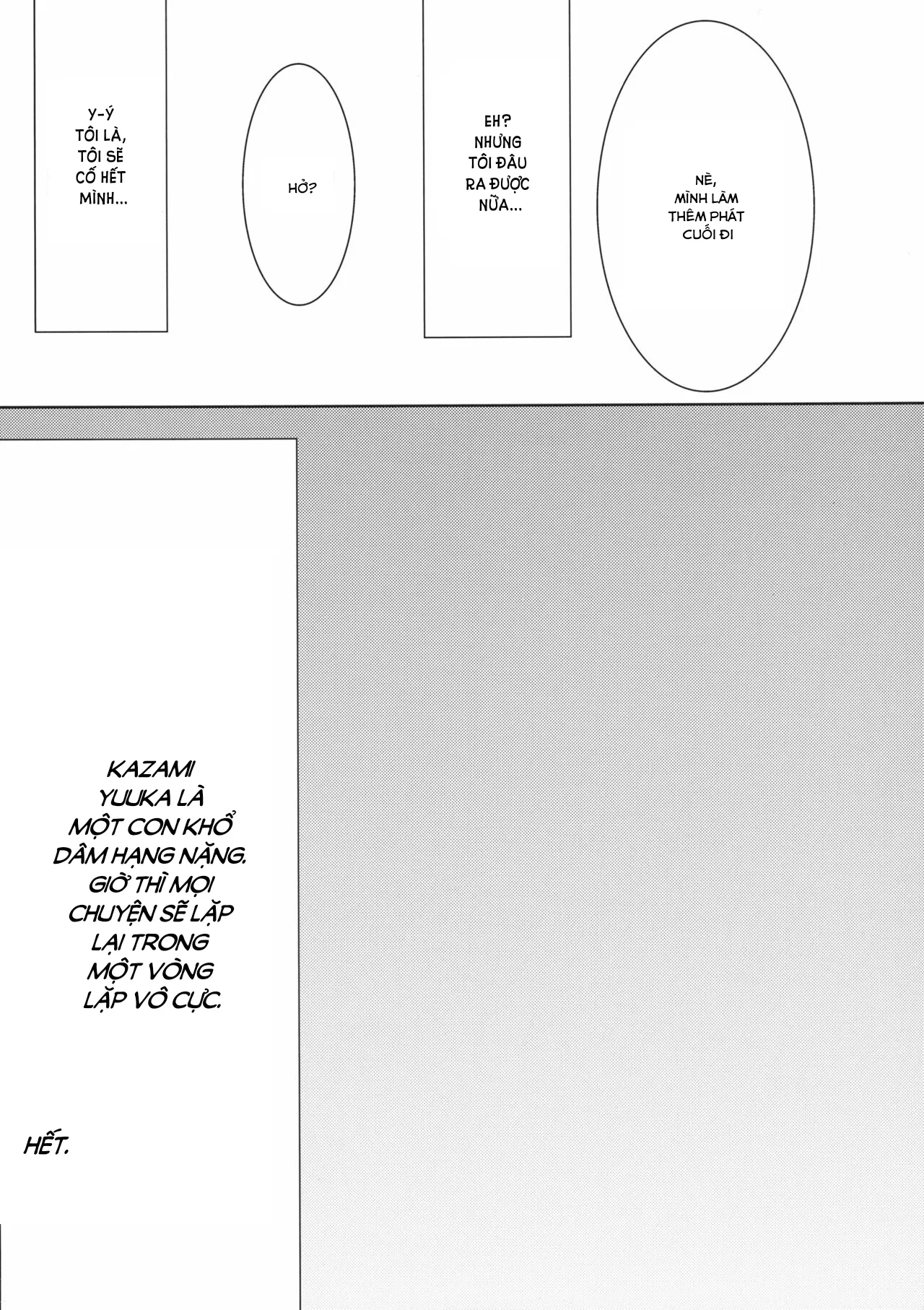 HentaiVN.net - Ảnh 18 - Yuukarin to no Amai Seikatsu (Touhou Project) - Chap 1