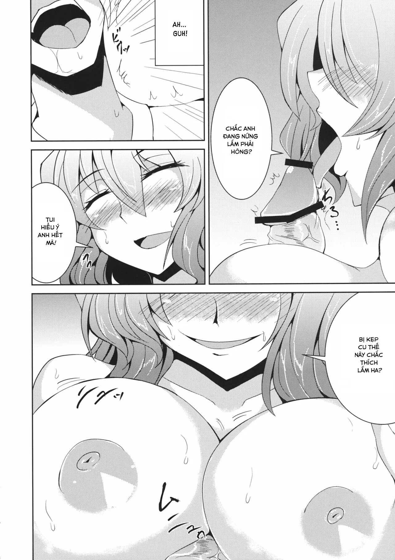 HentaiVN.net - Ảnh 4 - Yuukarin to no Amai Seikatsu (Touhou Project) - Chap 1