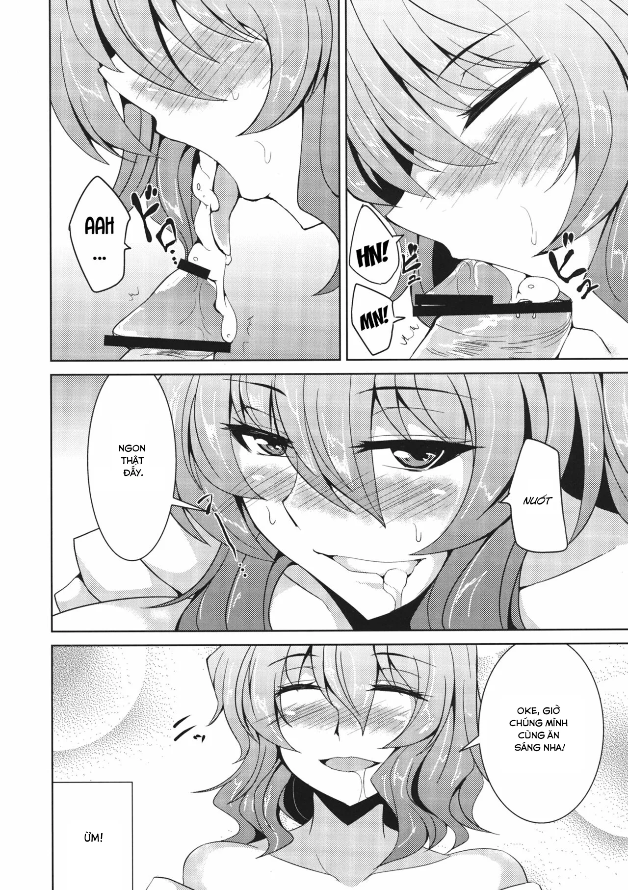 HentaiVN.net - Ảnh 6 - Yuukarin to no Amai Seikatsu (Touhou Project) - Chap 1
