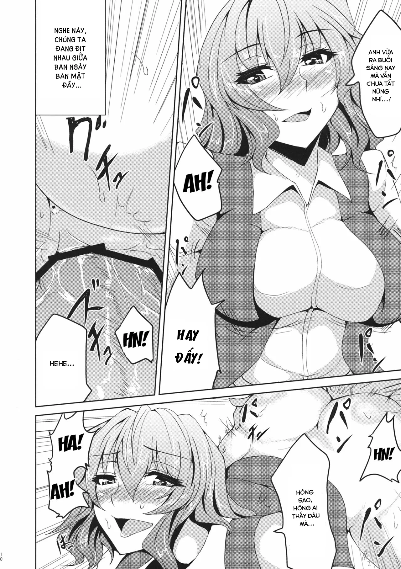 HentaiVN.net - Ảnh 8 - Yuukarin to no Amai Seikatsu (Touhou Project) - Chap 1