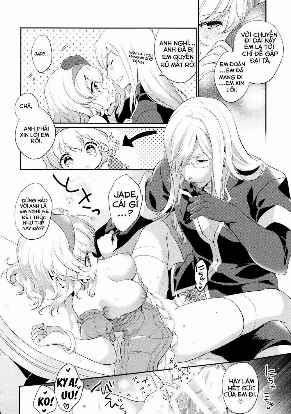 HentaiVN.net - Ảnh 12 - Temptation Princess (Tales Of The Abyss) - Chap 1
