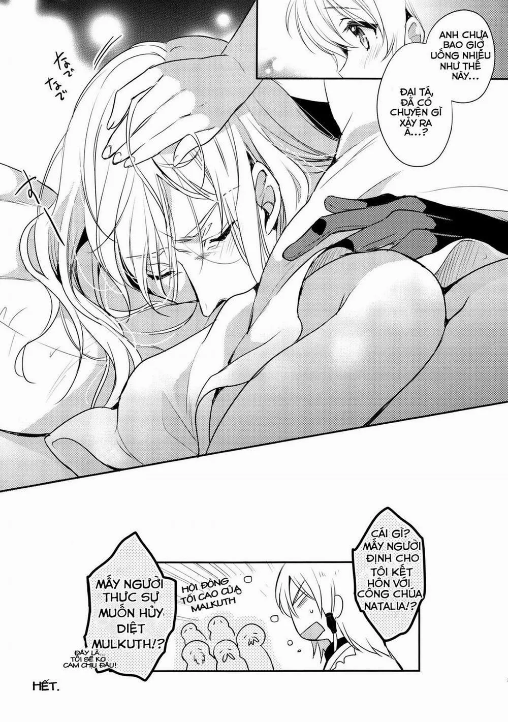 HentaiVN.net - Ảnh 21 - Temptation Princess (Tales Of The Abyss) - Chap 1