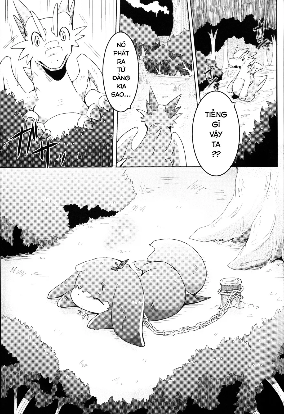 HentaiVN.net - Ảnh 10 - Kudamonogatari [Hitokuchime] - Chap 1
