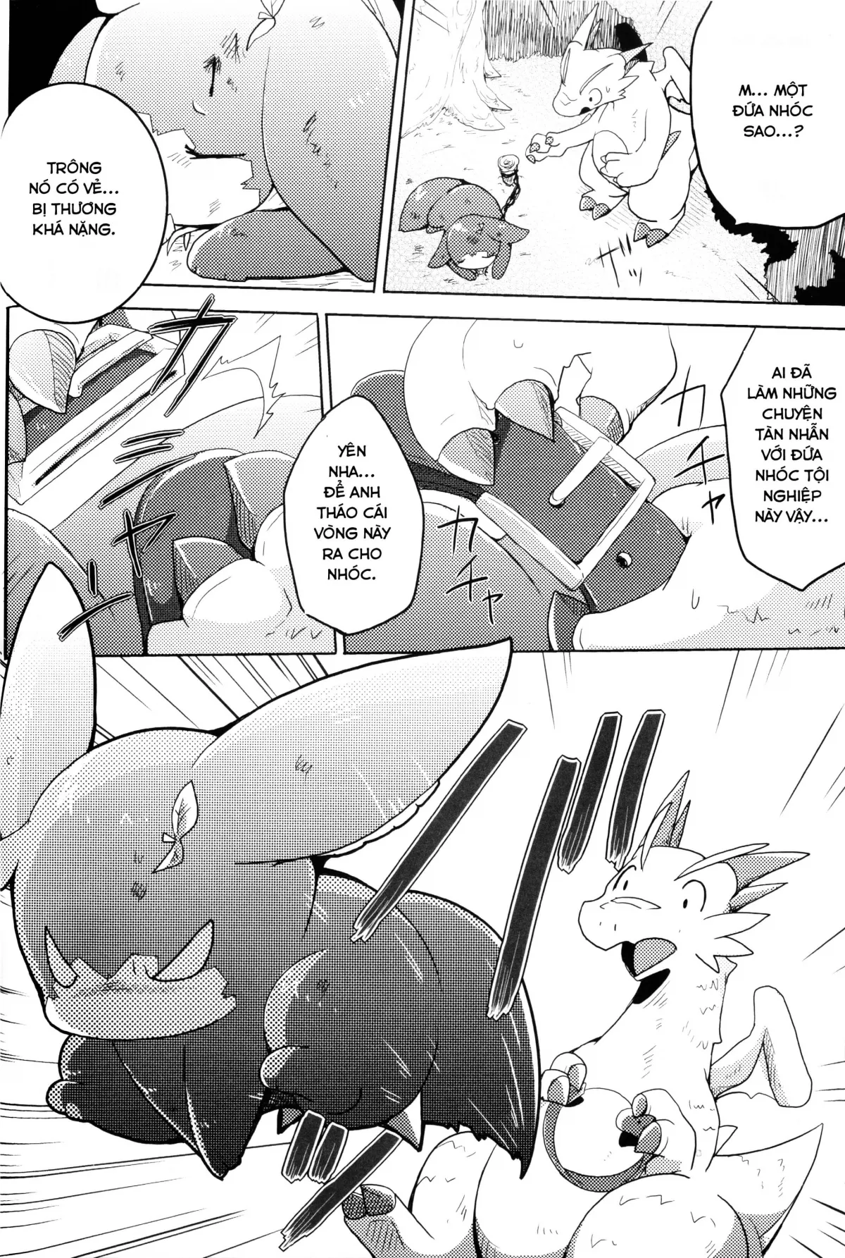 HentaiVN.net - Ảnh 11 - Kudamonogatari [Hitokuchime] - Chap 1