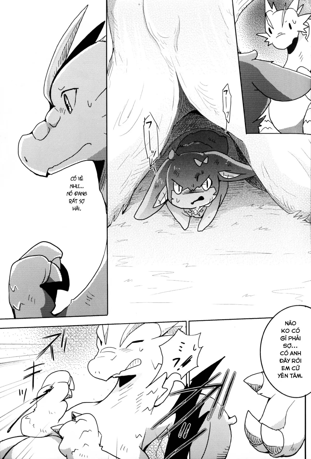 HentaiVN.net - Ảnh 12 - Kudamonogatari [Hitokuchime] - Chap 1