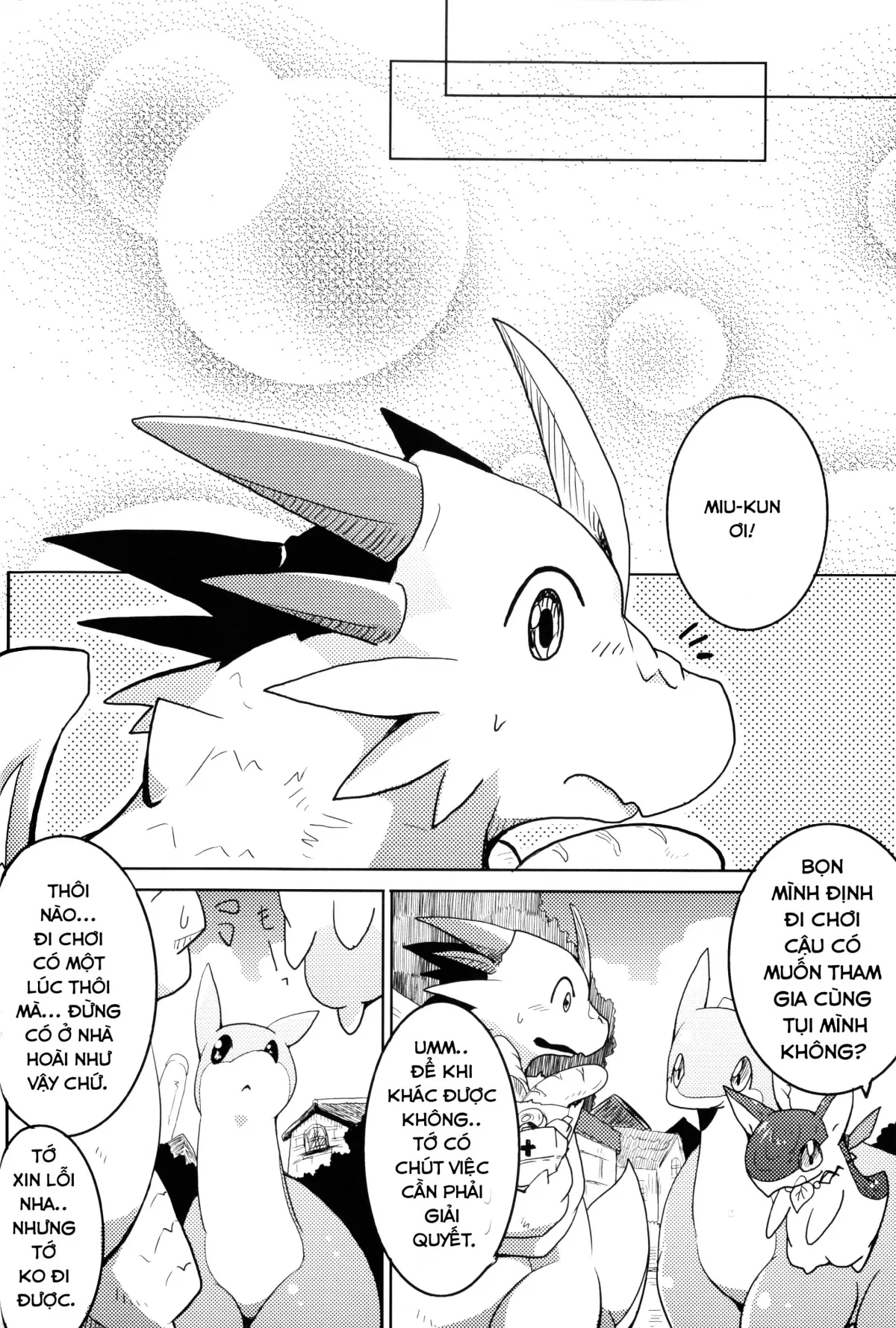 HentaiVN.net - Ảnh 15 - Kudamonogatari [Hitokuchime] - Chap 1