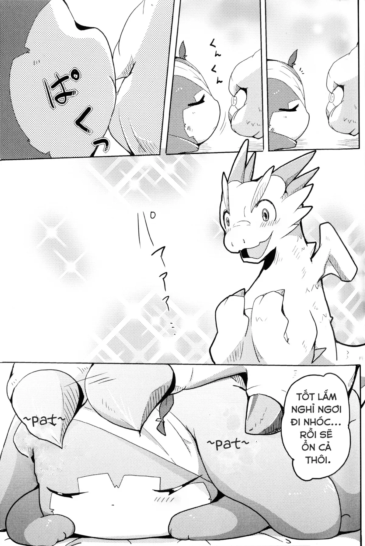 HentaiVN.net - Ảnh 18 - Kudamonogatari [Hitokuchime] - Chap 1