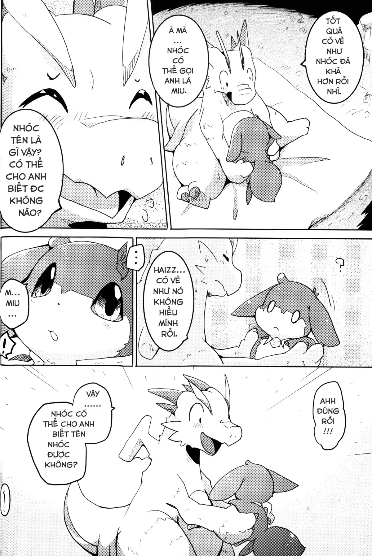 HentaiVN.net - Ảnh 21 - Kudamonogatari [Hitokuchime] - Chap 1