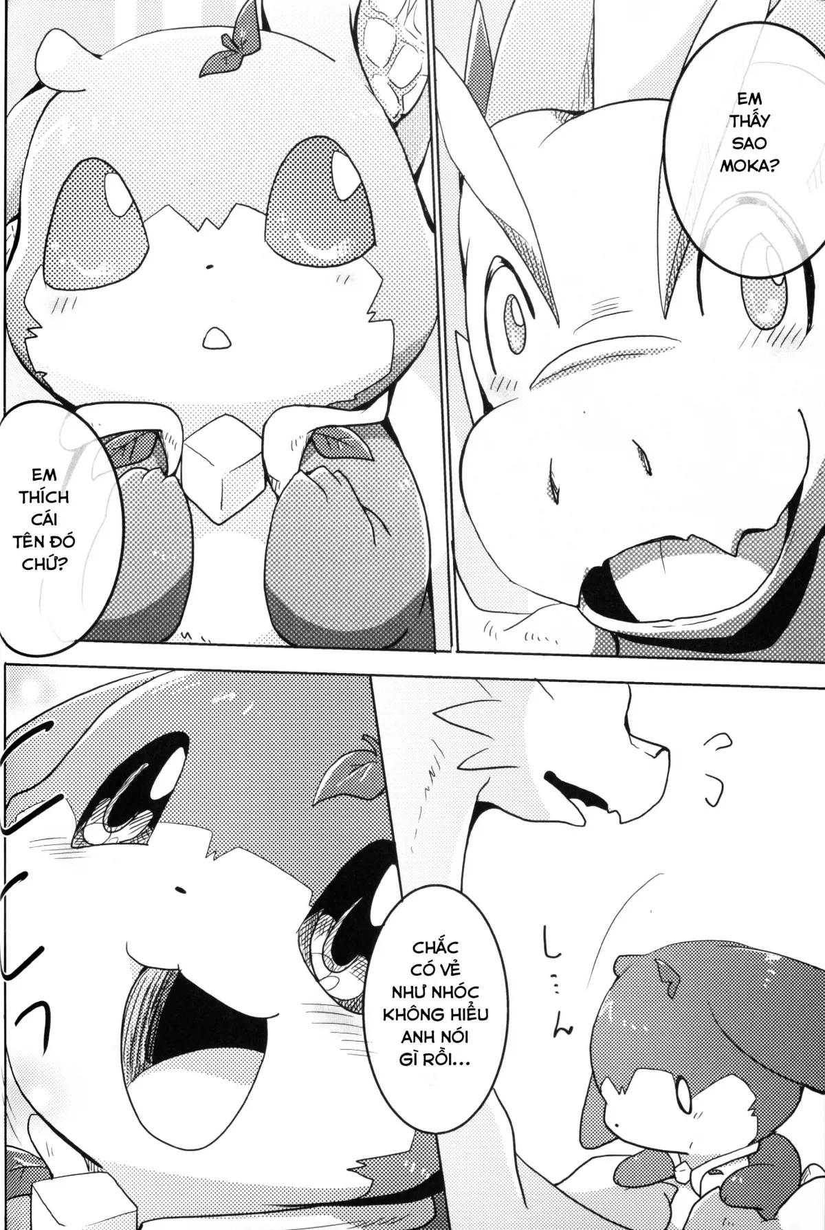 HentaiVN.net - Ảnh 23 - Kudamonogatari [Hitokuchime] - Chap 1