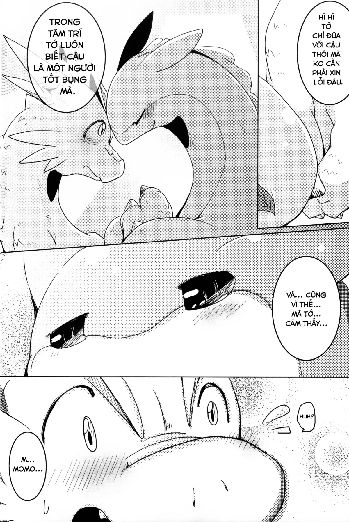 HentaiVN.net - Ảnh 27 - Kudamonogatari [Hitokuchime] - Chap 1