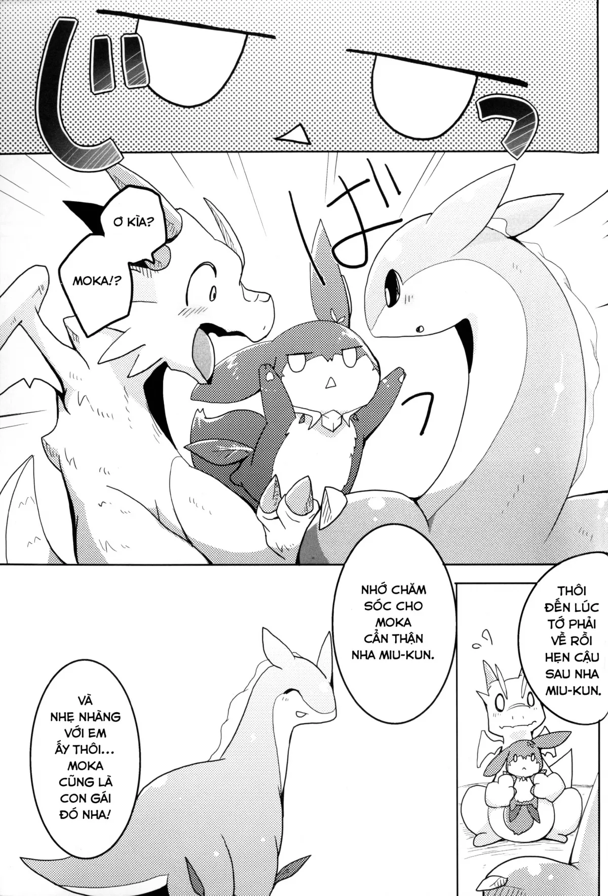HentaiVN.net - Ảnh 28 - Kudamonogatari [Hitokuchime] - Chap 1