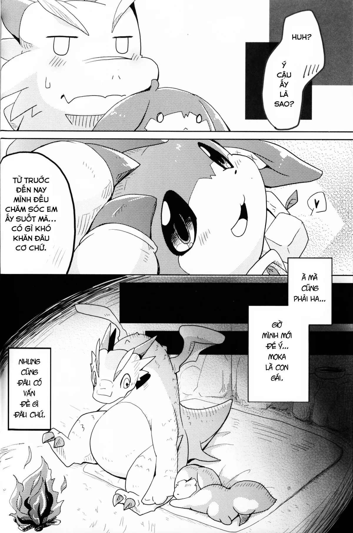HentaiVN.net - Ảnh 29 - Kudamonogatari [Hitokuchime] - Chap 1