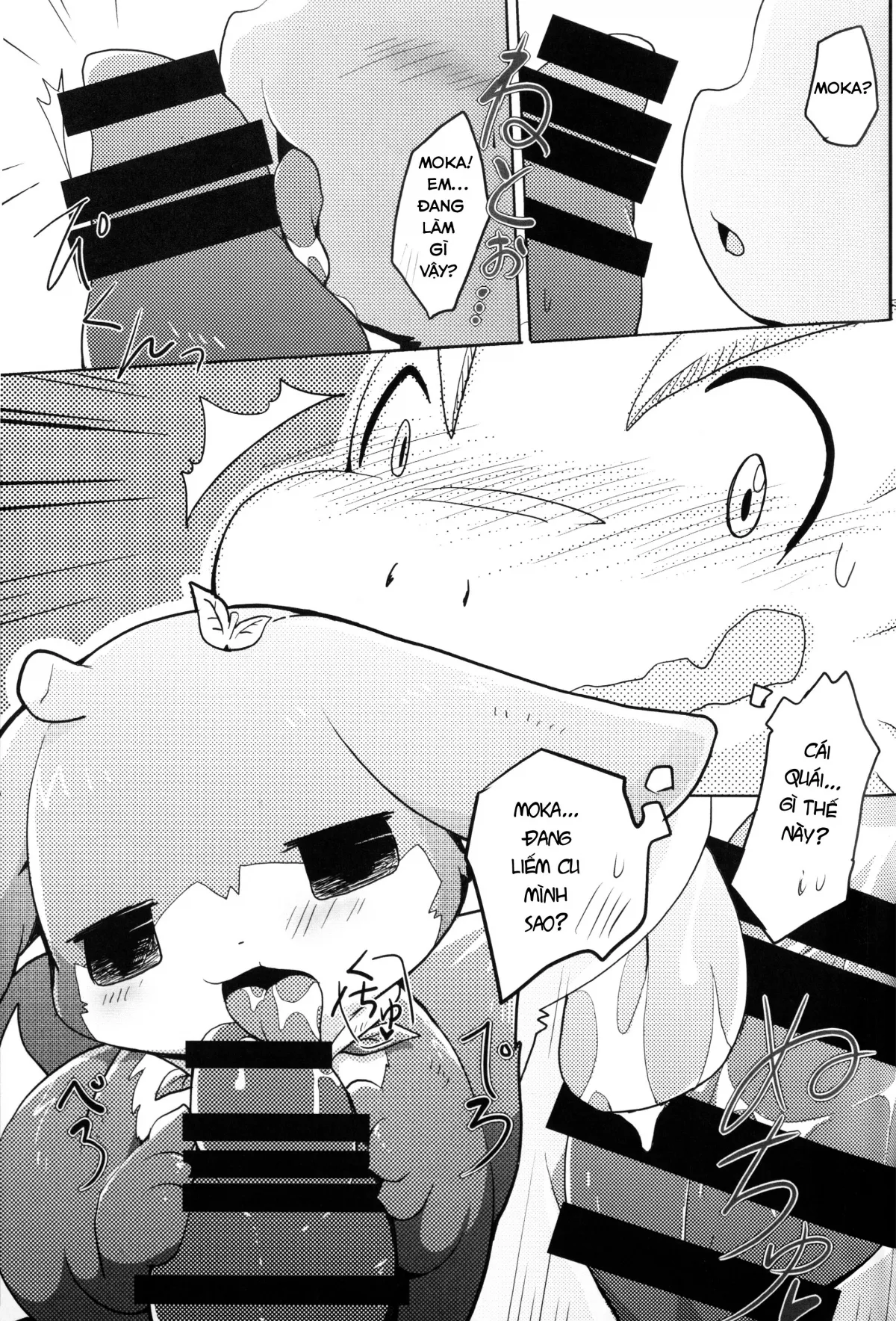 HentaiVN.net - Ảnh 34 - Kudamonogatari [Hitokuchime] - Chap 1