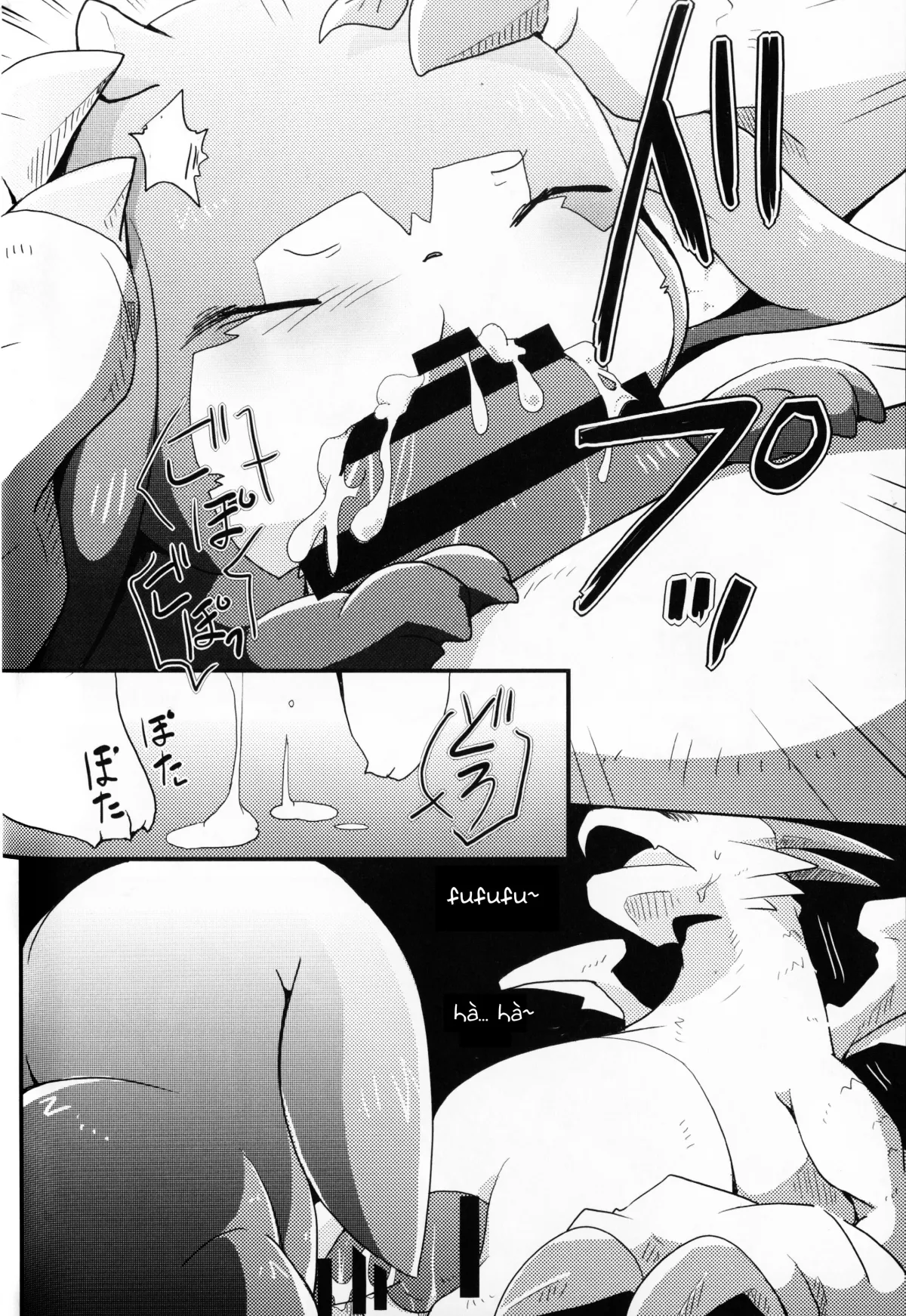 HentaiVN.net - Ảnh 39 - Kudamonogatari [Hitokuchime] - Chap 1