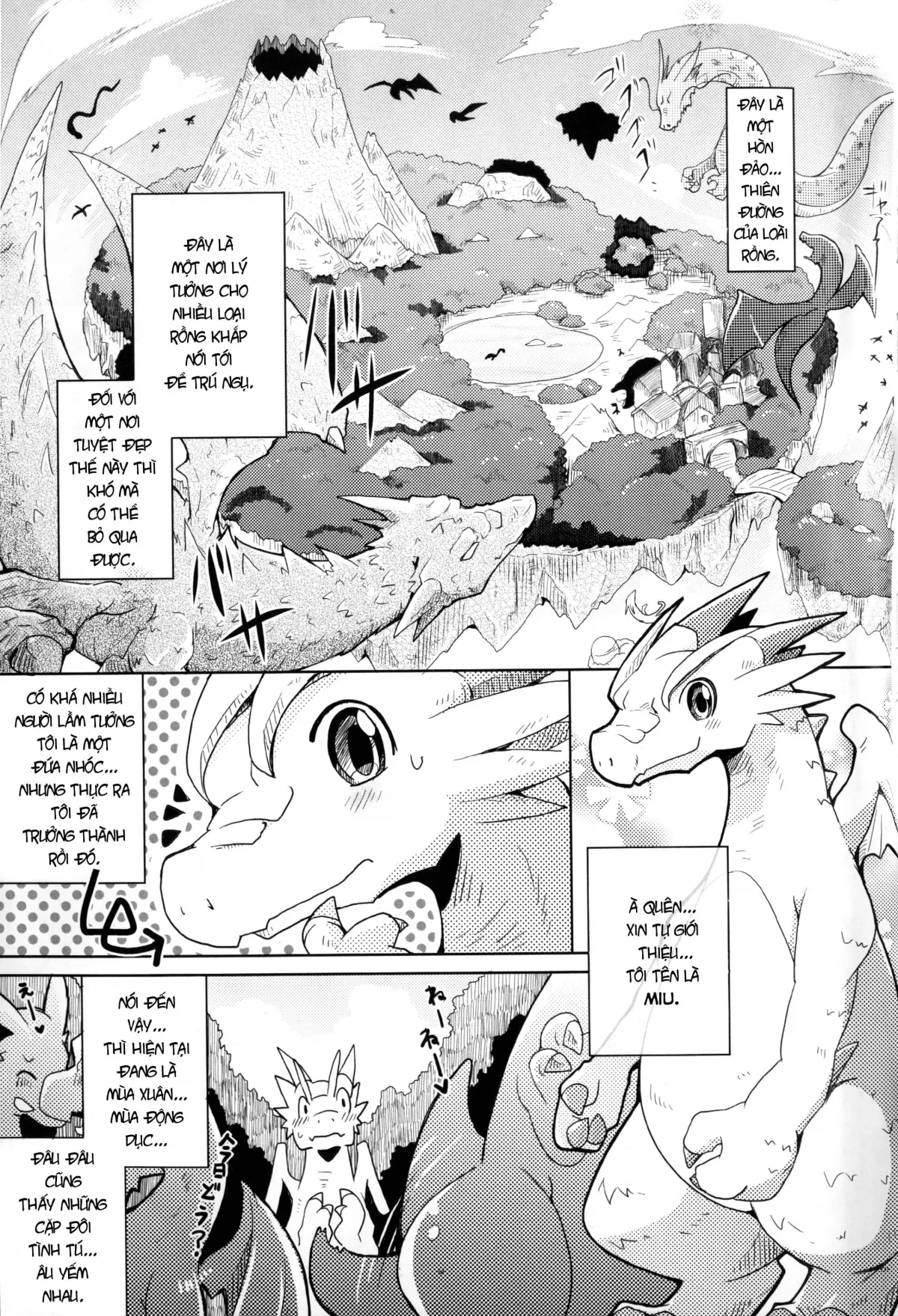 HentaiVN.net - Ảnh 4 - Kudamonogatari [Hitokuchime] - Chap 1