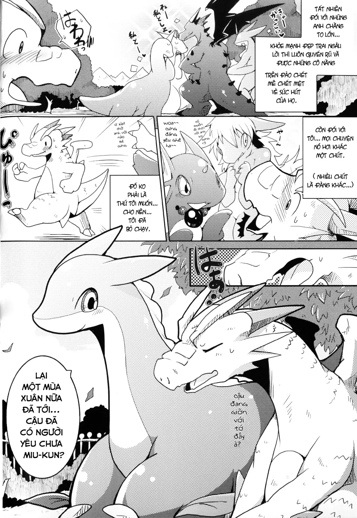 HentaiVN.net - Ảnh 5 - Kudamonogatari [Hitokuchime] - Chap 1