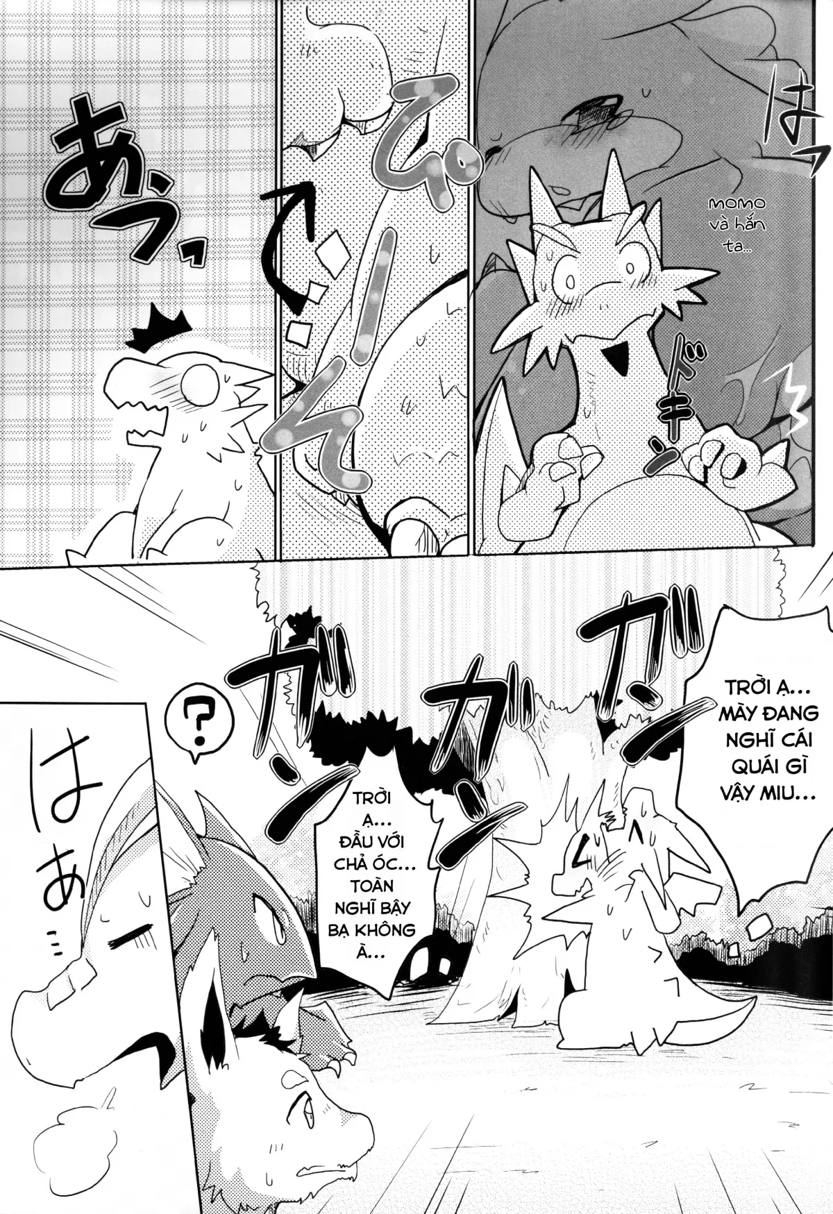 HentaiVN.net - Ảnh 8 - Kudamonogatari [Hitokuchime] - Chap 1