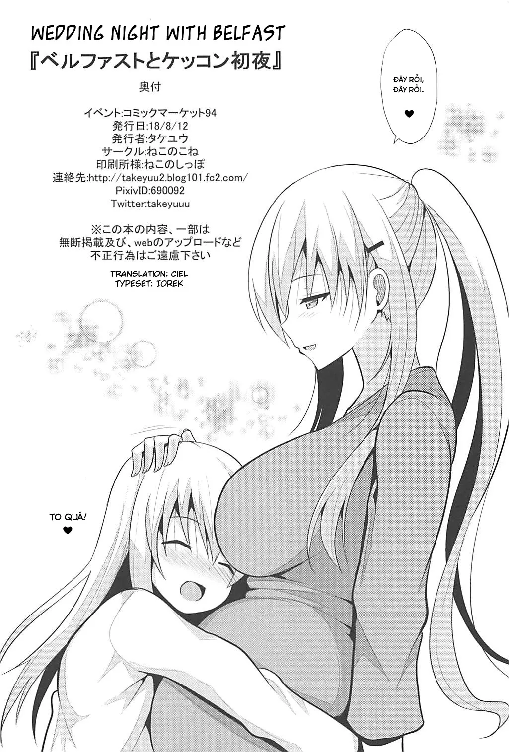 HentaiVN.net - Ảnh 22 - Đêm tân hôn cùng với Belfast (Azur Lane) [Belfast to Kekkon Shoya, Wedding Night with Belfast (Azur Lane)] - Chap 1