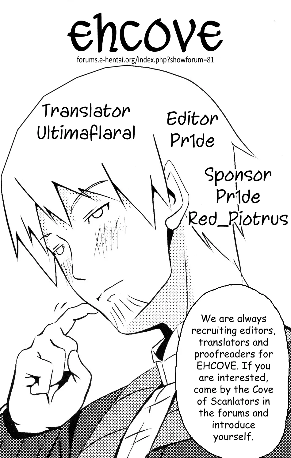 HentaiVN.net - Ảnh 23 - Bitter Apple (Spice and Wolf) [Sói và gia vị happy end] - Chap 1
