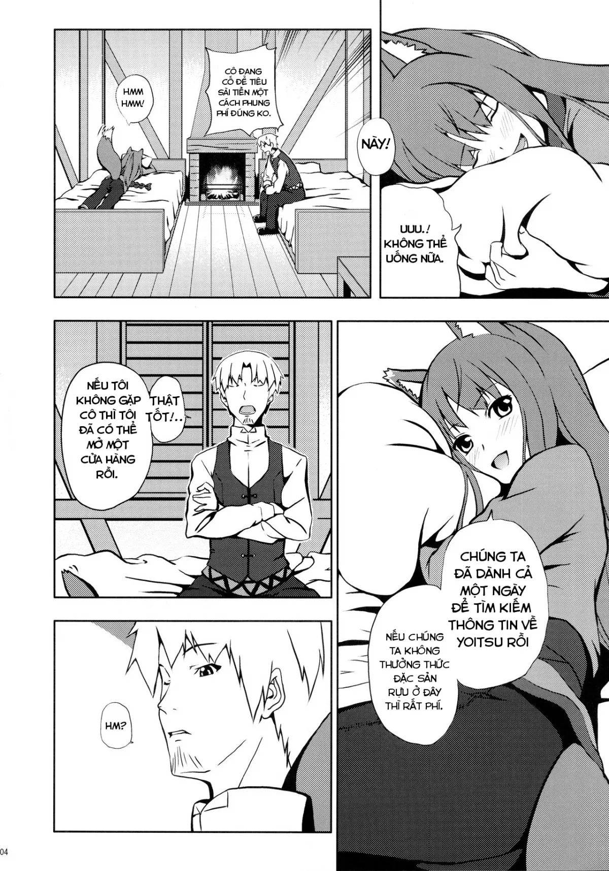 HentaiVN.net - Ảnh 5 - Bitter Apple (Spice and Wolf) [Sói và gia vị happy end] - Chap 1