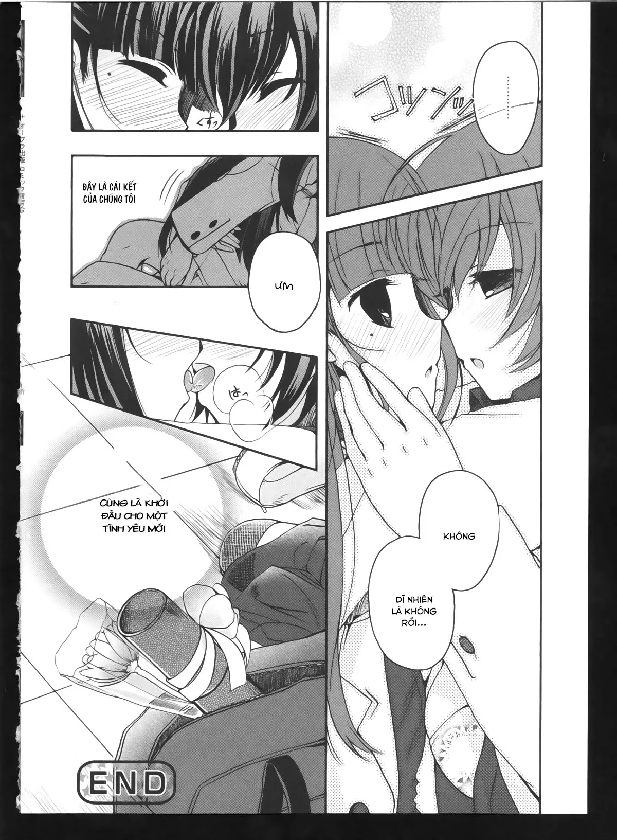 HentaiVN.net - Ảnh 18 - Starline - Chap 1