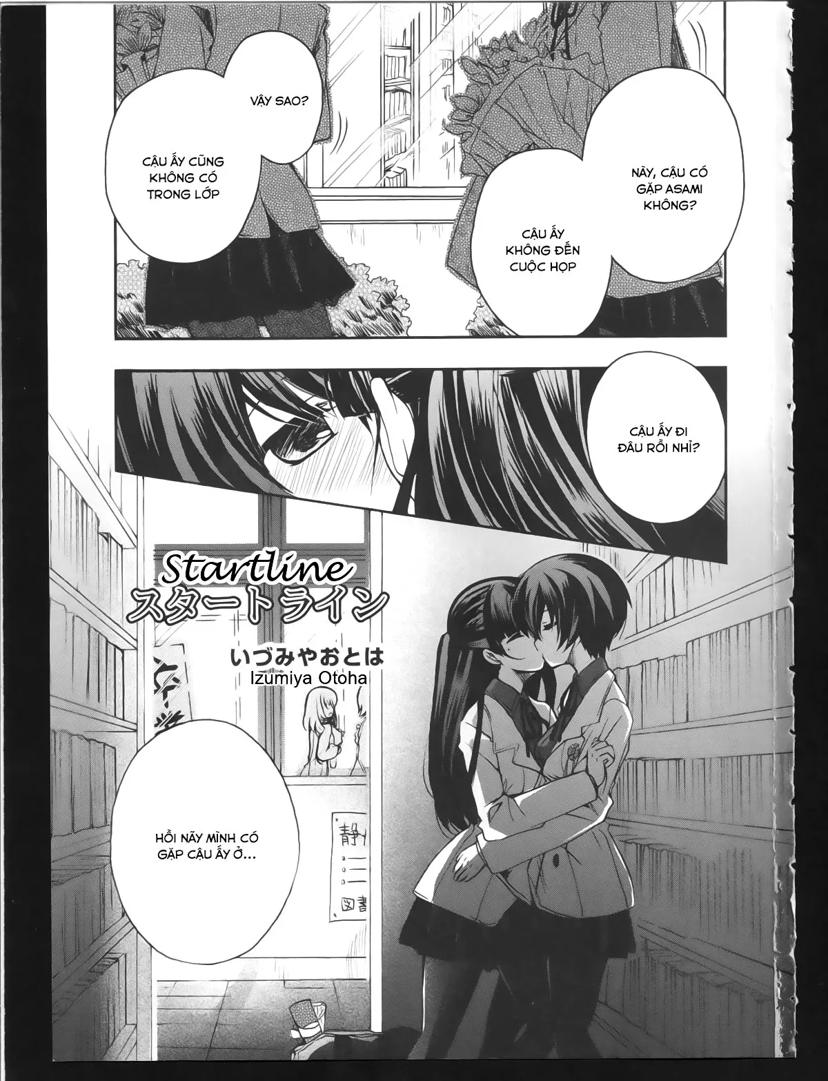 HentaiVN.net - Ảnh 3 - Starline - Chap 1
