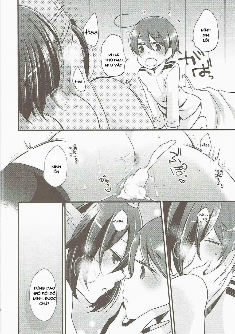 HentaiVN.net - Ảnh 17 - Limit Complex (Kantai Collection -KanColle-) - Chap 1