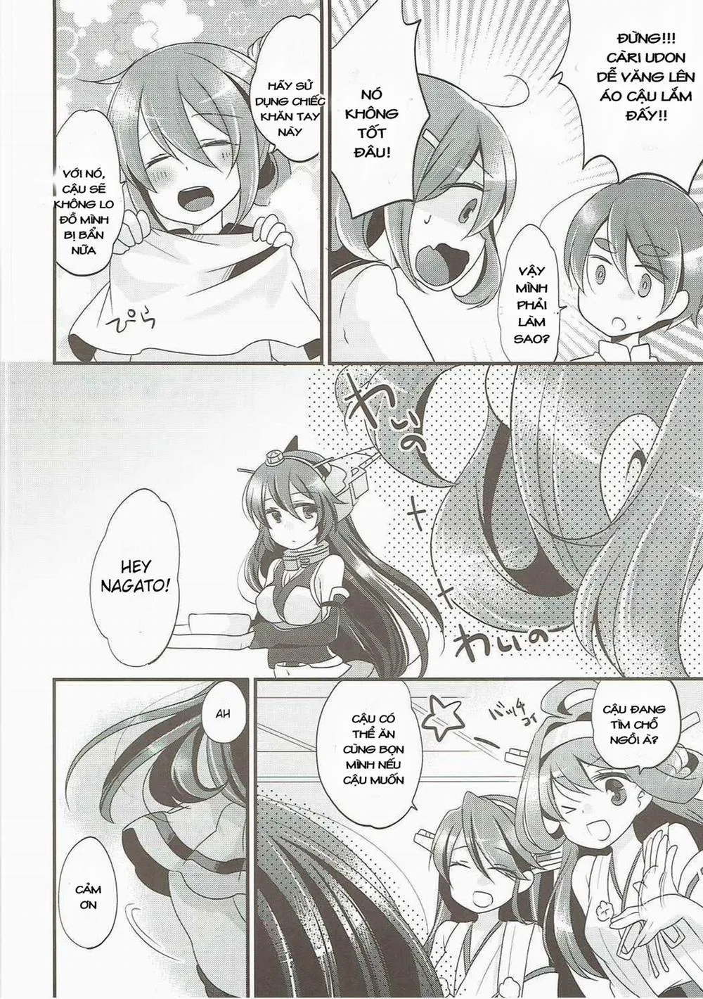 HentaiVN.net - Ảnh 3 - Limit Complex (Kantai Collection -KanColle-) - Chap 1