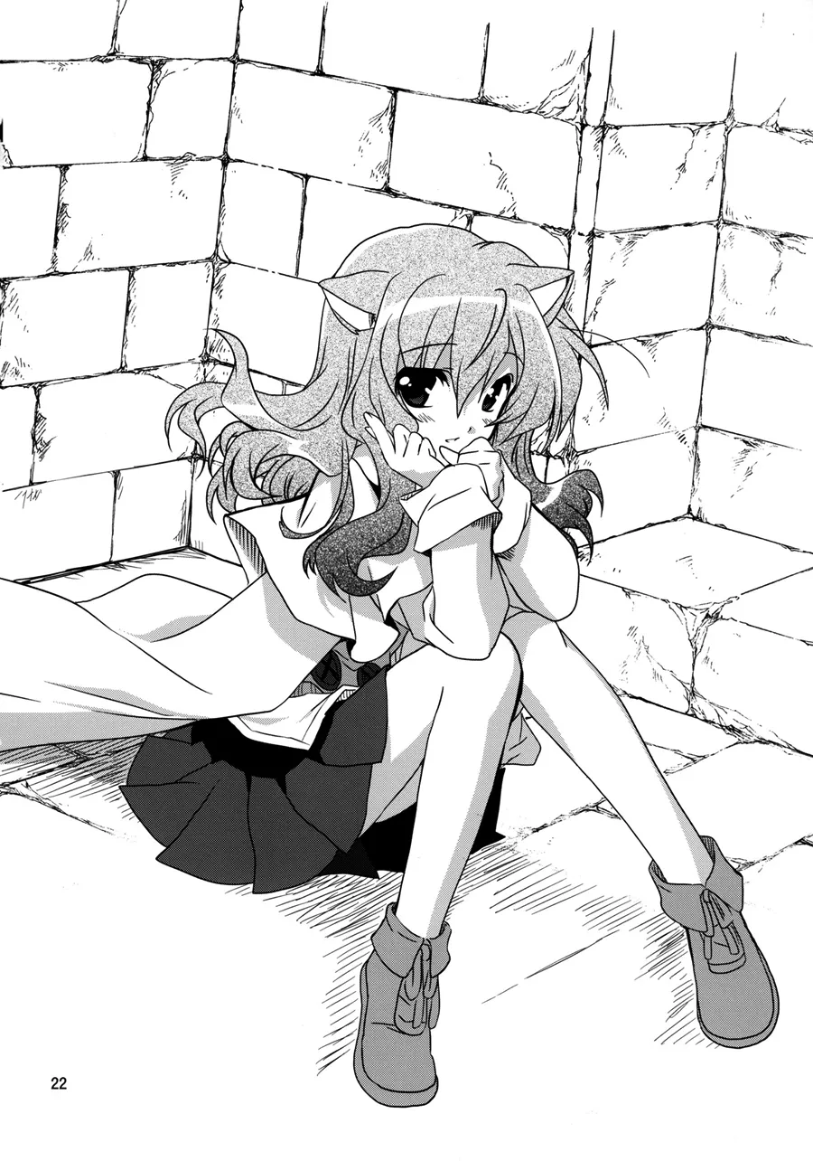 HentaiVN.net - Ảnh 22 - Wonderful Agent (Dog Days) - Chap 1