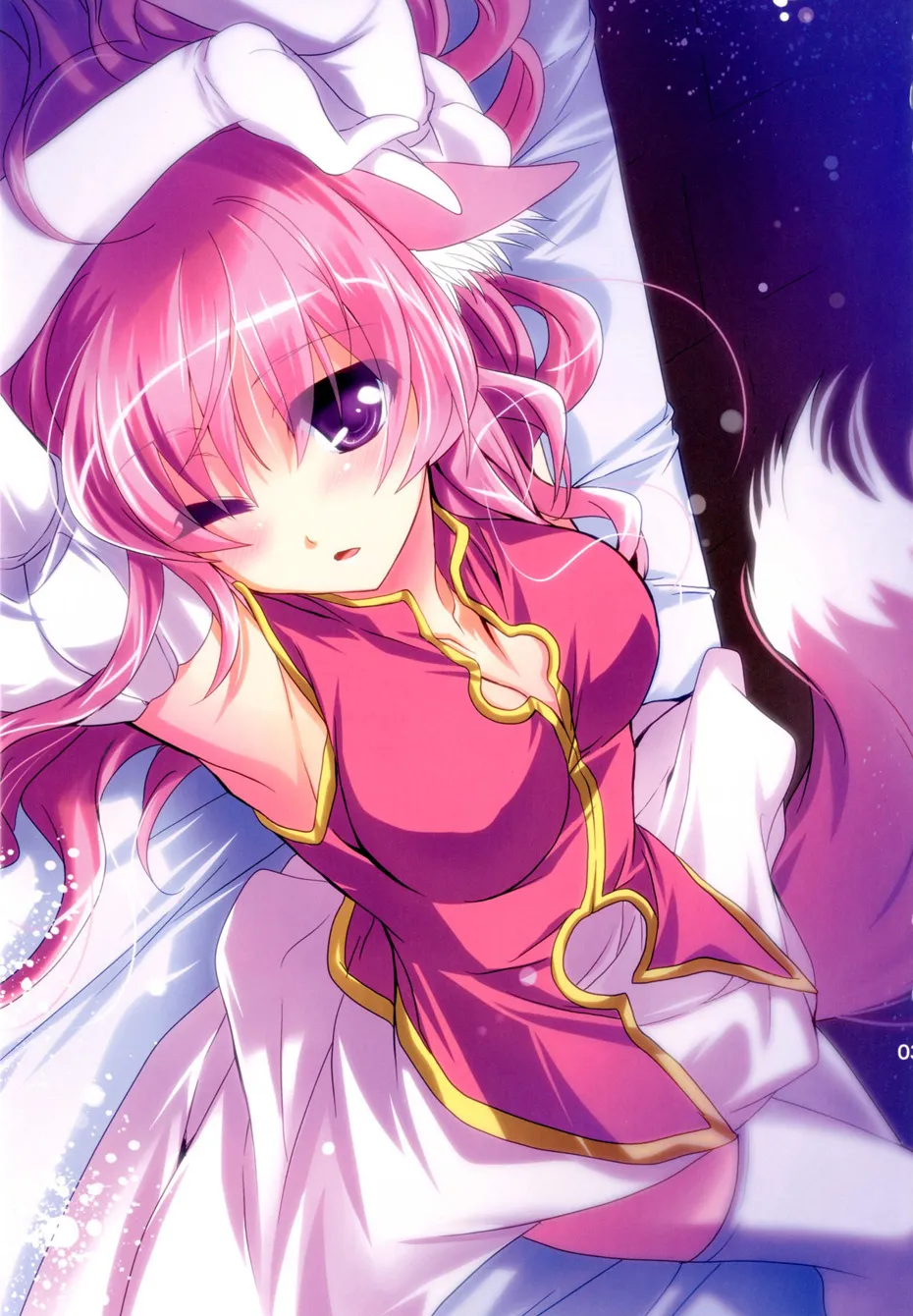 HentaiVN.net - Ảnh 3 - Wonderful Agent (Dog Days) - Chap 1