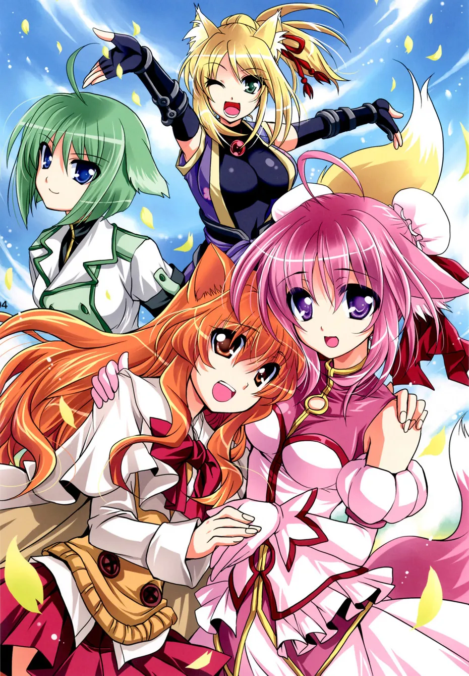 HentaiVN.net - Ảnh 4 - Wonderful Agent (Dog Days) - Chap 1