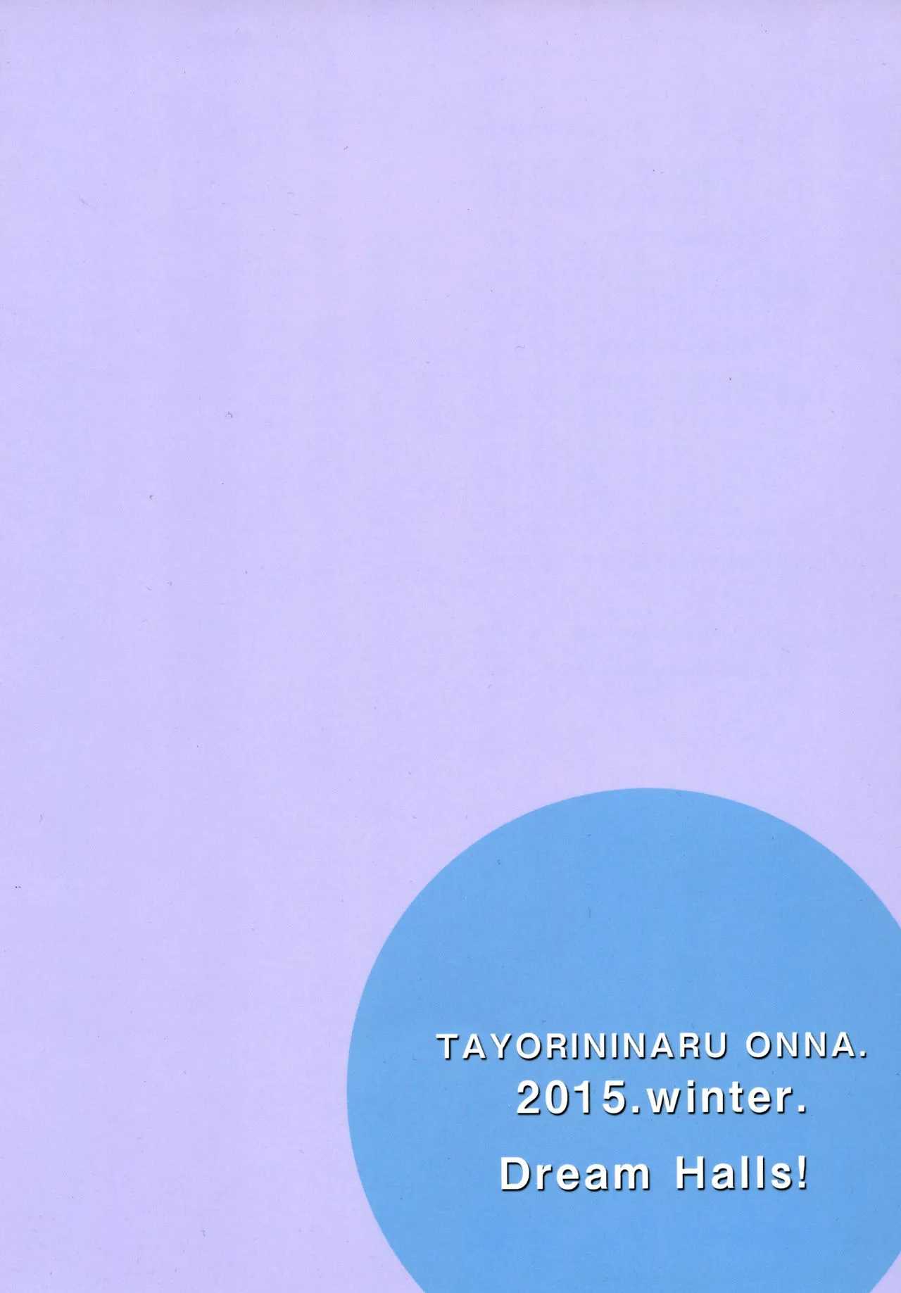 HentaiVN.net - Ảnh 14 - TAYORININARU ONNA. [A Dependable Woman; 頼りになる人] - Chap 1