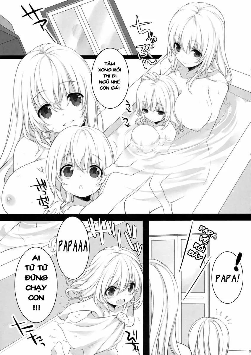 HentaiVN.net - Ảnh 18 - Atago, Mama Ni Narima~Su (Kancolle) - Chap 1