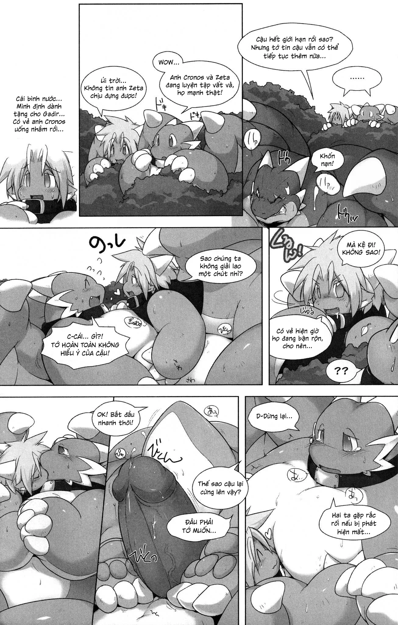HentaiVN.net - Ảnh 10 - Dragon Sanctuary - Chap 1
