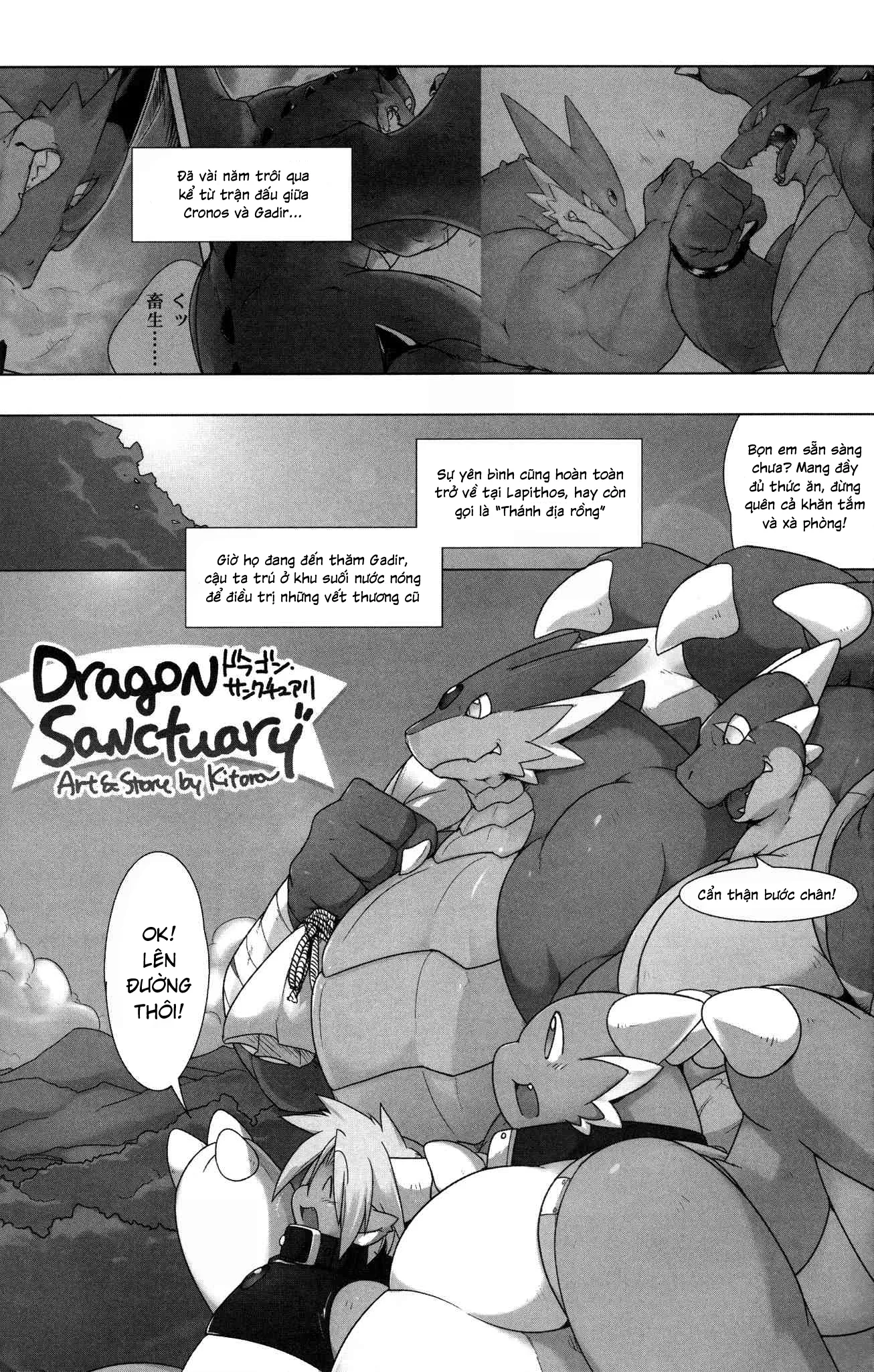 HentaiVN.net - Ảnh 5 - Dragon Sanctuary - Chap 1