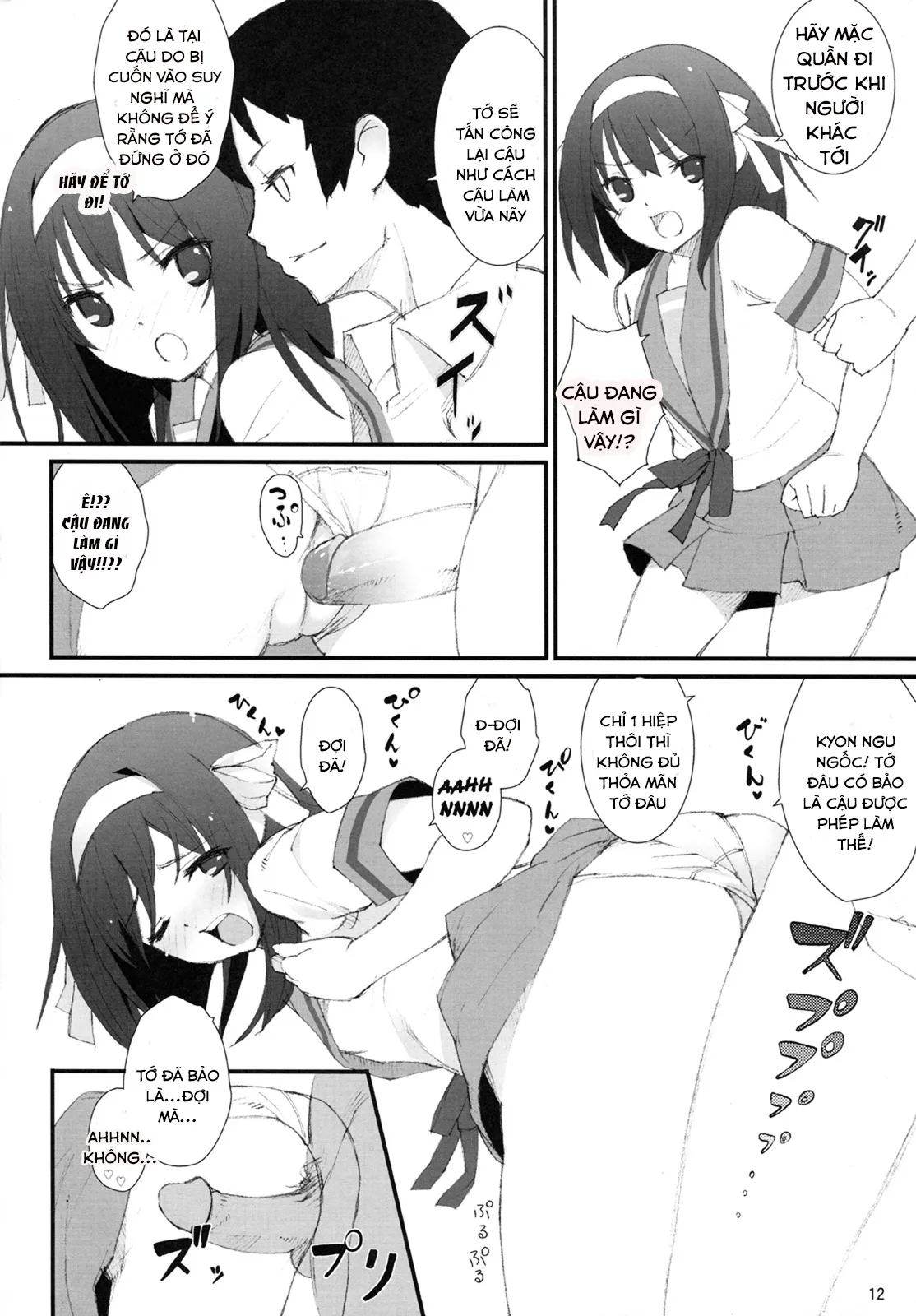 HentaiVN.net - Ảnh 11 - Honto wa Okotteru no yo! Baka... (Suzumiya Haruhi no Yuuutsu) [I Really Am Angry! Idiot...] - Chap 1