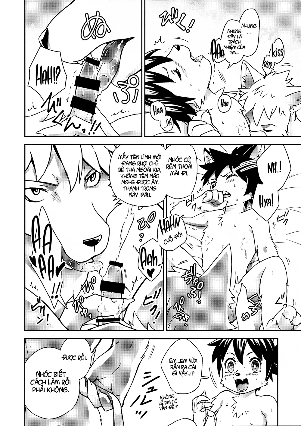 HentaiVN.net - Ảnh 17 - Mùi vị [Flavor] - Chap 1