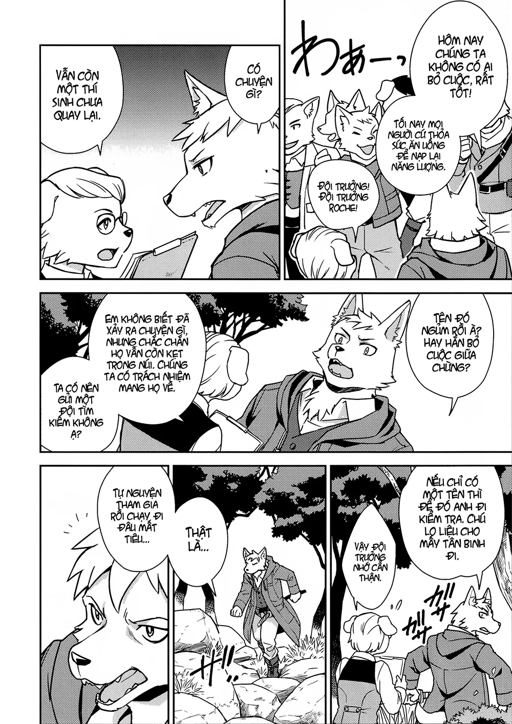 HentaiVN.net - Ảnh 5 - Mùi vị [Flavor] - Chap 1