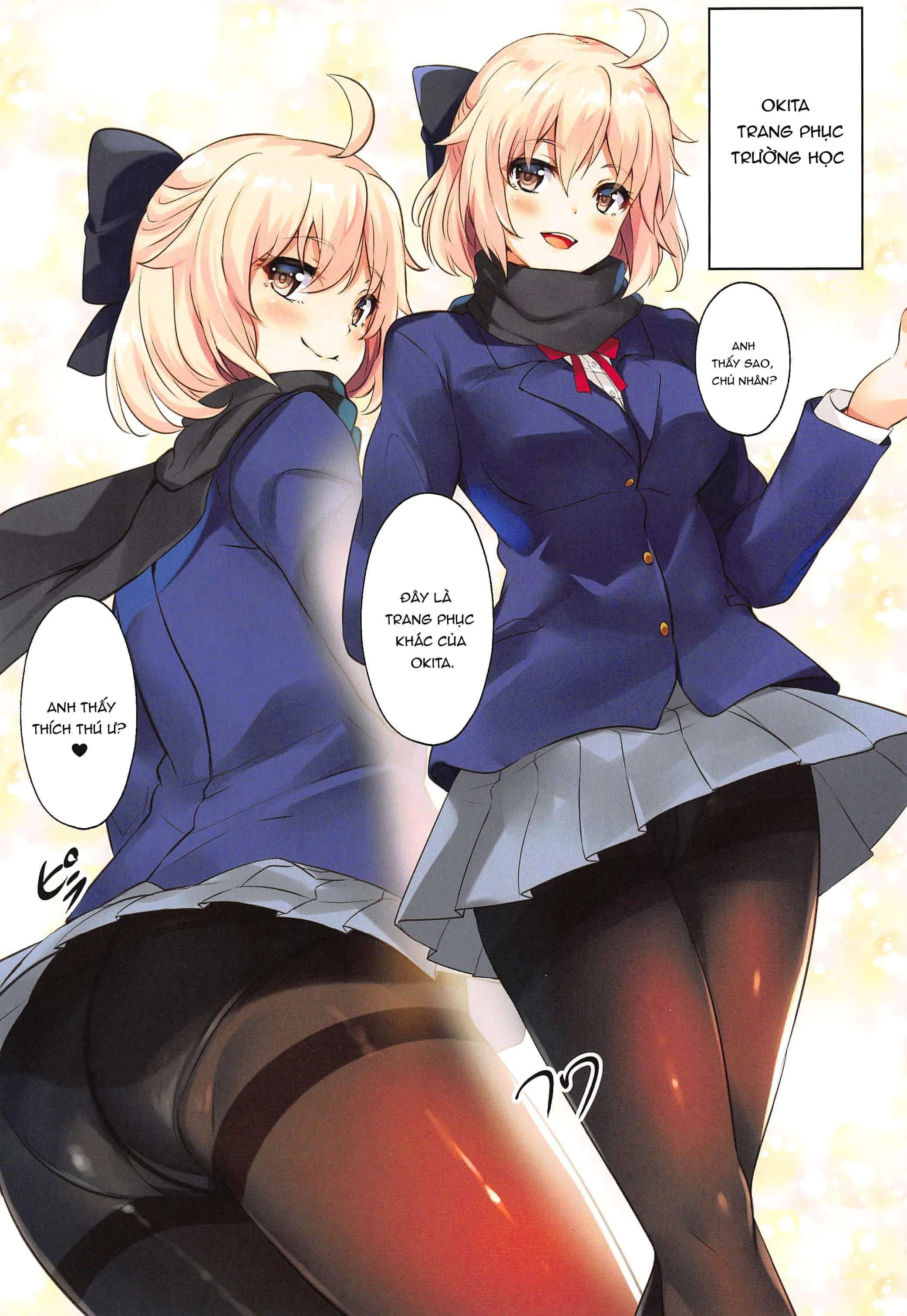HentaiVN.net - Ảnh 3 - Chaldea Seifuku Bon with Tights (Fate/Grand Order) [カルデア制服本withタイツ (Fate/Grand Order)] - Chap 1
