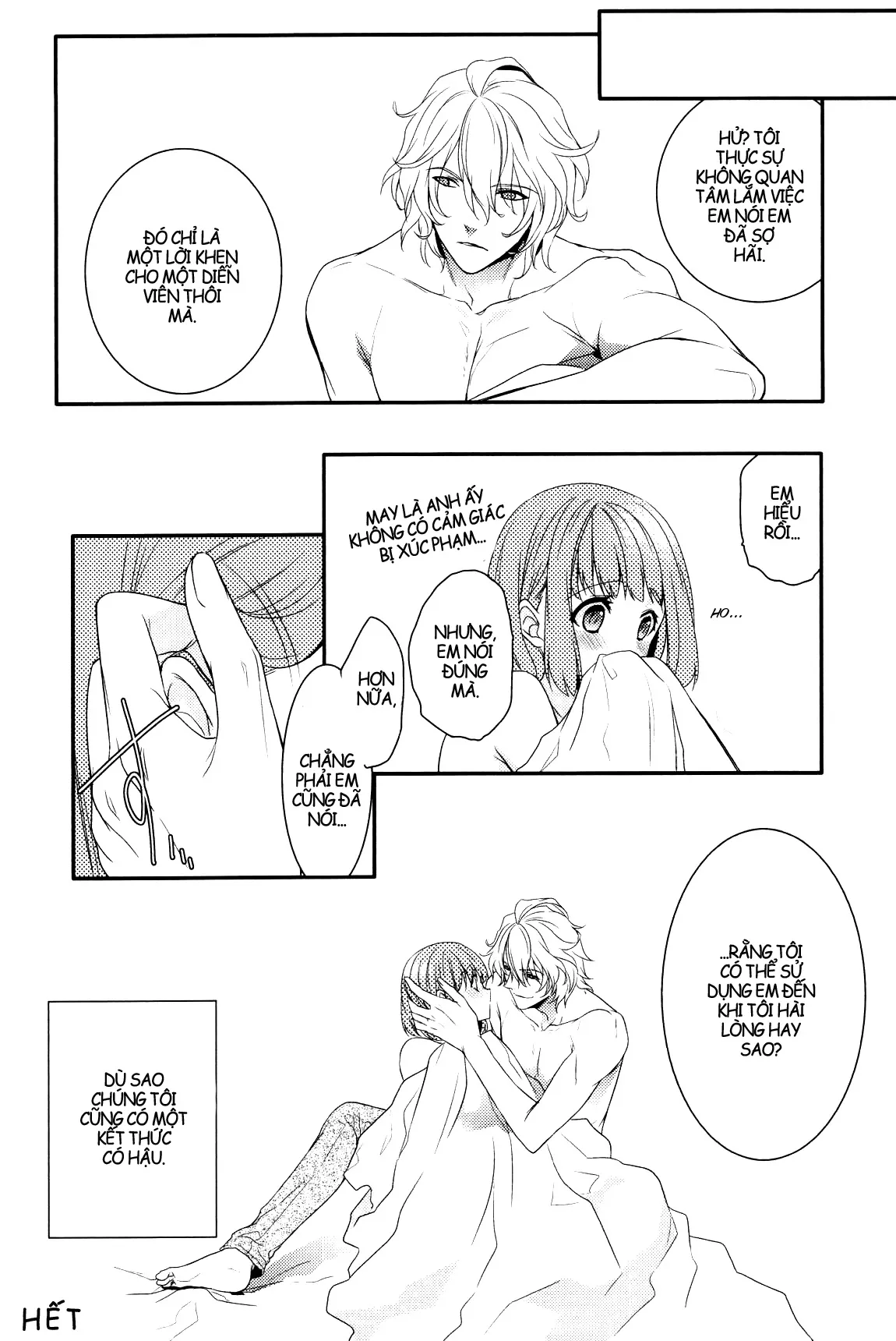 HentaiVN.net - Ảnh 19 - Home Theater (Uta No Prince-sama) - Chap 1