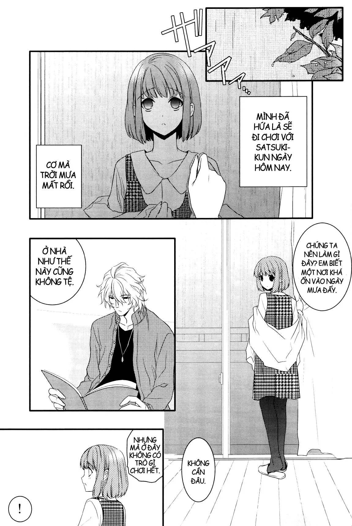 HentaiVN.net - Ảnh 4 - Home Theater (Uta No Prince-sama) - Chap 1