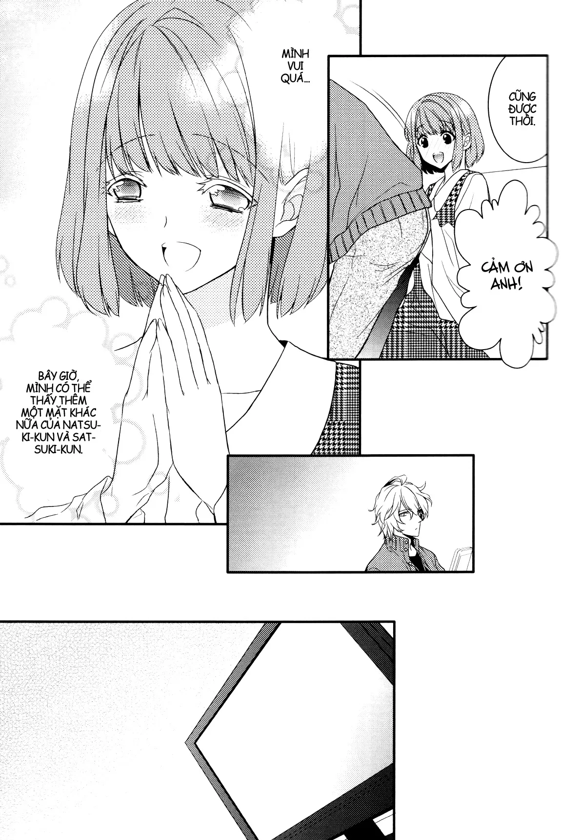 HentaiVN.net - Ảnh 6 - Home Theater (Uta No Prince-sama) - Chap 1