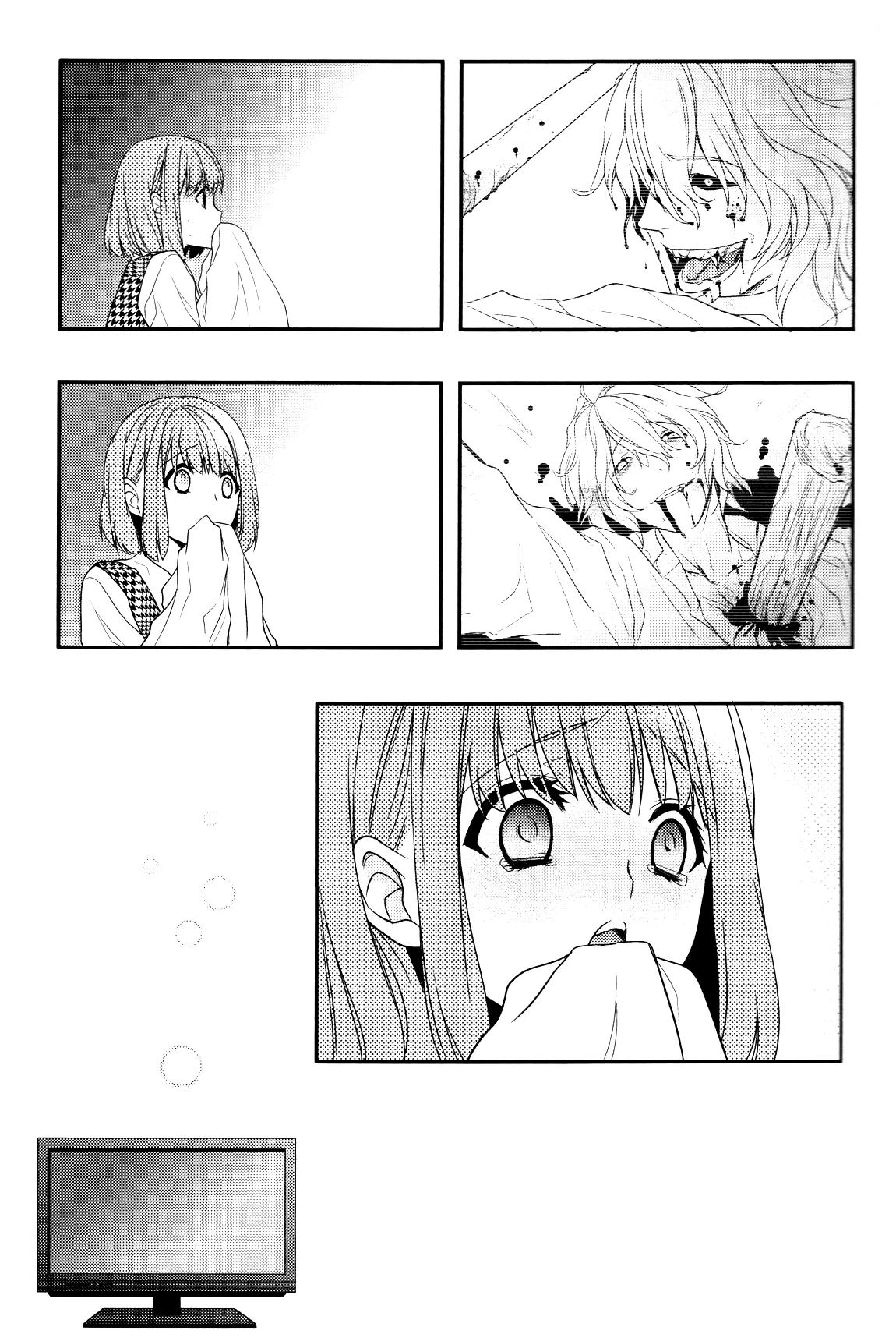 HentaiVN.net - Ảnh 8 - Home Theater (Uta No Prince-sama) - Chap 1