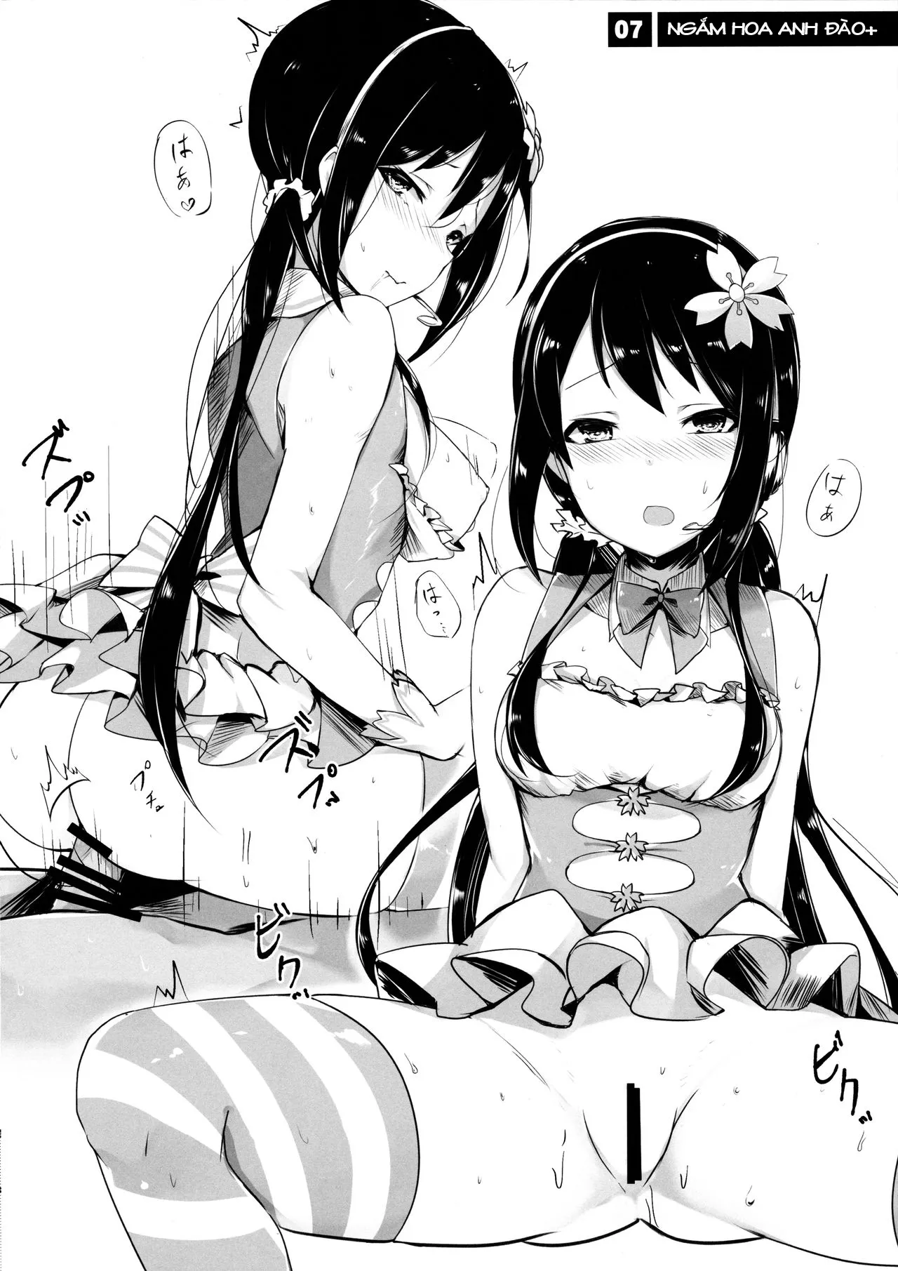 HentaiVN.net - Ảnh 10 - Yuka Mix Petite - Chap 1