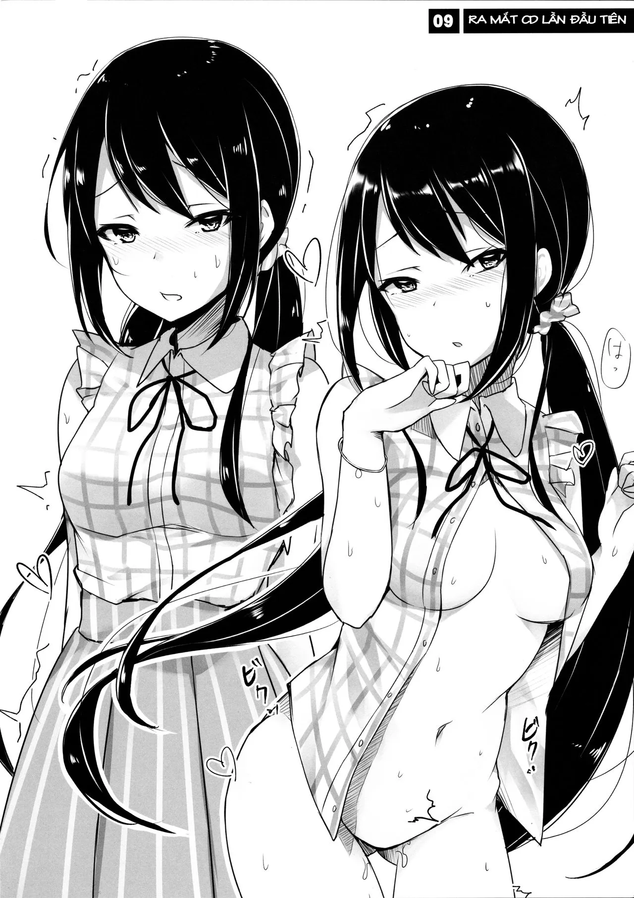 HentaiVN.net - Ảnh 12 - Yuka Mix Petite - Chap 1