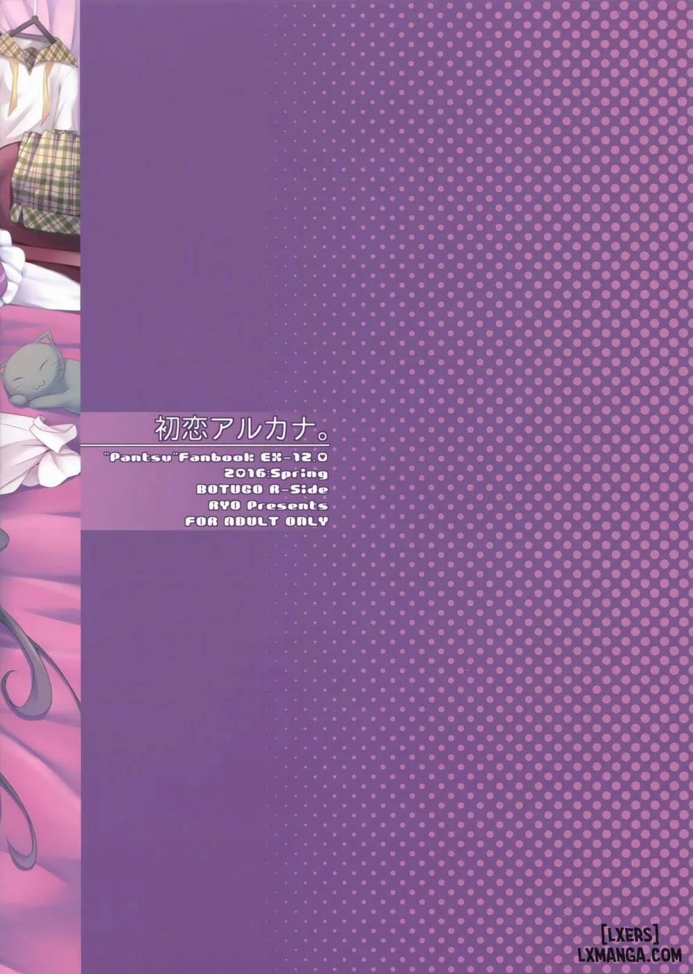 HentaiVN.net - Ảnh 22 - Hatsukoi Arcana - Chap 1
