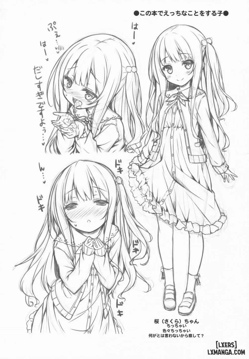 HentaiVN.net - Ảnh 3 - Hatsukoi Arcana - Chap 1